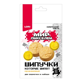 Кликните для увеличения изображения