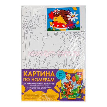 Кликните для увеличения изображения