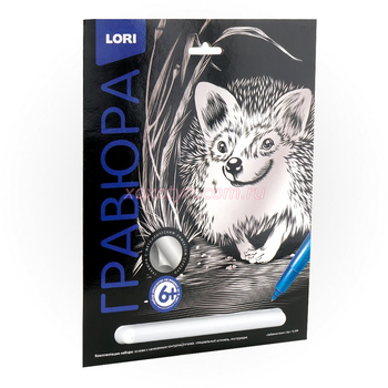 Кликните для увеличения изображения