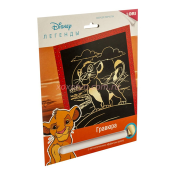 Кликните для увеличения изображения