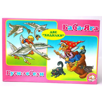 Кликните для увеличения изображения