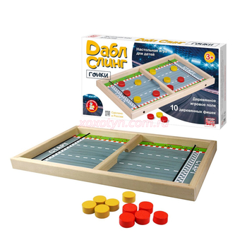 Кликните для увеличения изображения