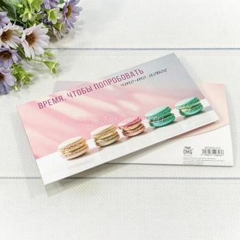 Кликните для увеличения изображения