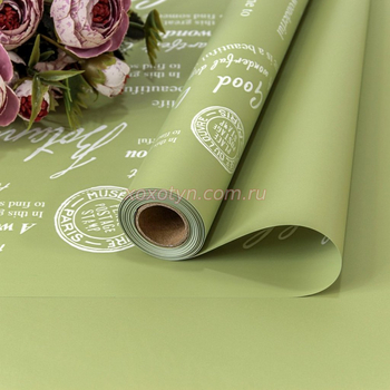 Кликните для увеличения изображения