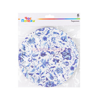 Кликните для увеличения изображения