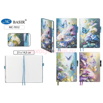 Кликните для увеличения изображения