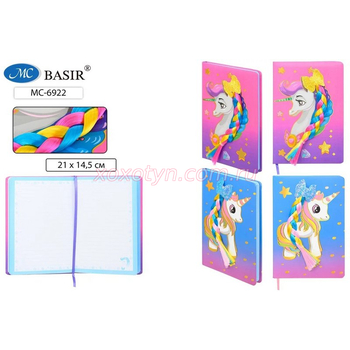 Кликните для увеличения изображения