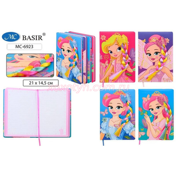 Кликните для увеличения изображения