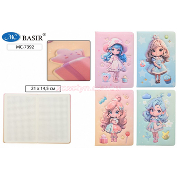 Кликните для увеличения изображения