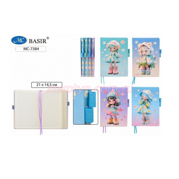 Кликните для увеличения изображения