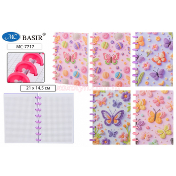 Кликните для увеличения изображения