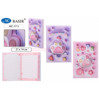 Кликните для увеличения изображения