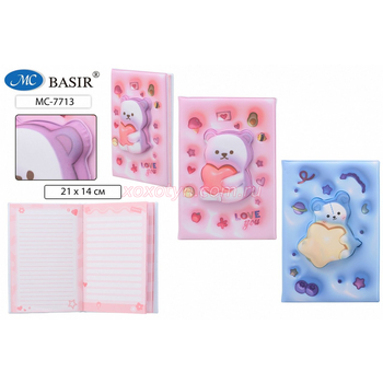 Кликните для увеличения изображения