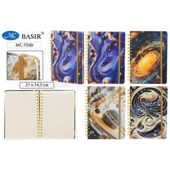 Кликните для увеличения изображения