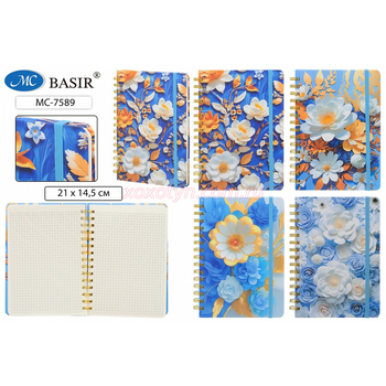 Кликните для увеличения изображения