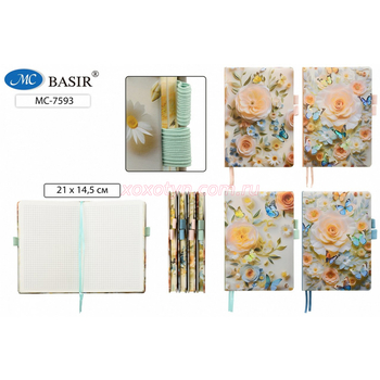 Кликните для увеличения изображения