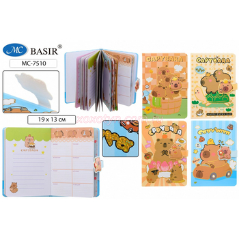 Кликните для увеличения изображения