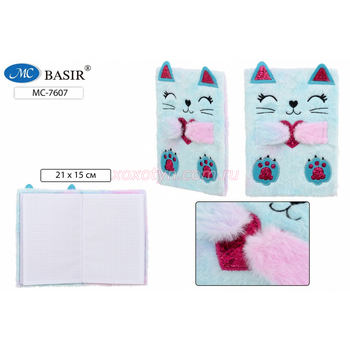 Кликните для увеличения изображения