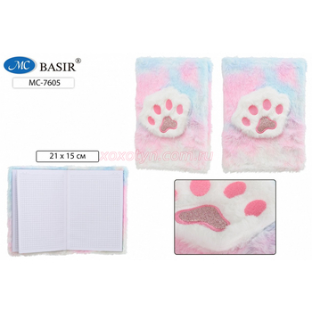 Кликните для увеличения изображения