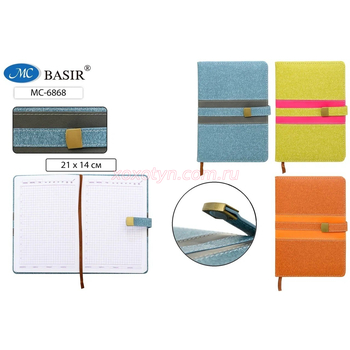 Кликните для увеличения изображения