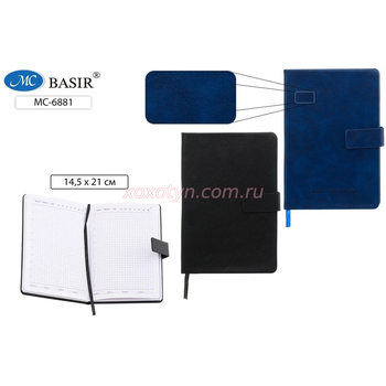 Кликните для увеличения изображения