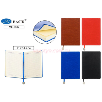 Кликните для увеличения изображения