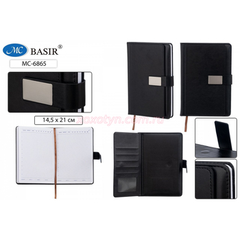 Кликните для увеличения изображения