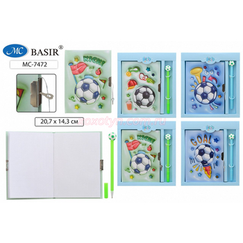 Кликните для увеличения изображения