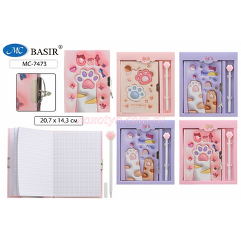 Кликните для увеличения изображения