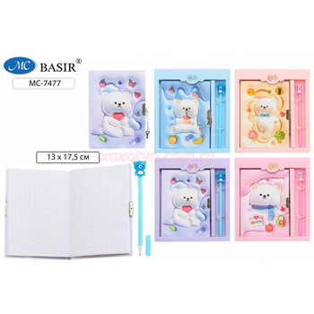 Кликните для увеличения изображения