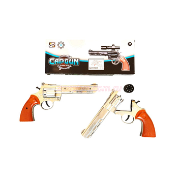 Кликните для увеличения изображения