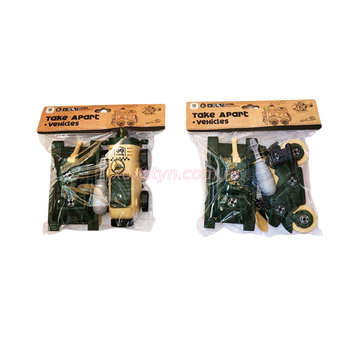 Кликните для увеличения изображения