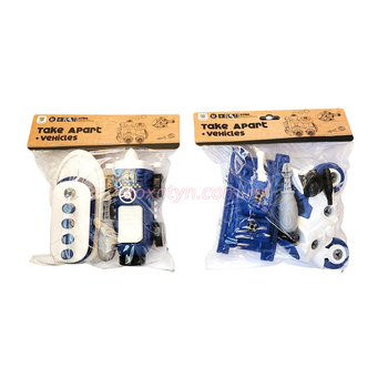 Кликните для увеличения изображения