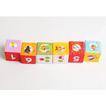 Кликните для увеличения изображения