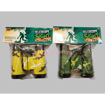 Кликните для увеличения изображения