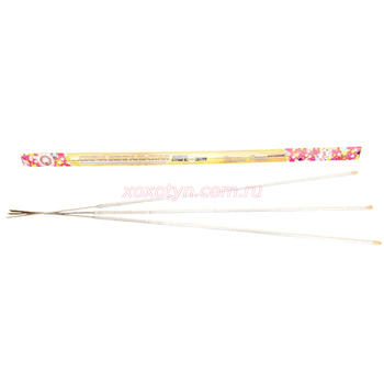 Кликните для увеличения изображения