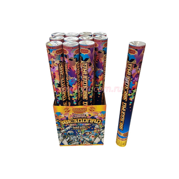 Кликните для увеличения изображения