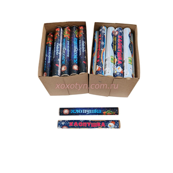 Кликните для увеличения изображения