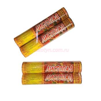 Кликните для увеличения изображения