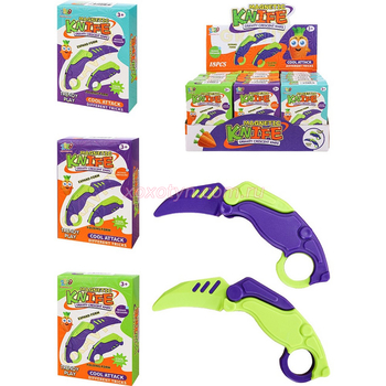 Кликните для увеличения изображения