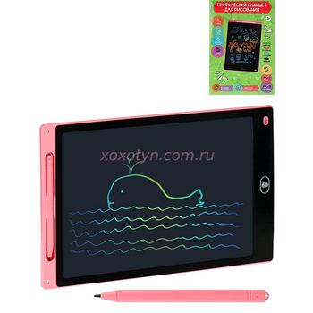 Кликните для увеличения изображения