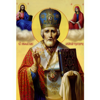 Кликните для увеличения изображения