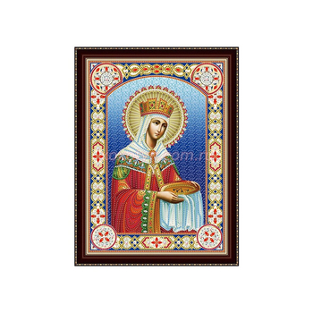 Кликните для увеличения изображения