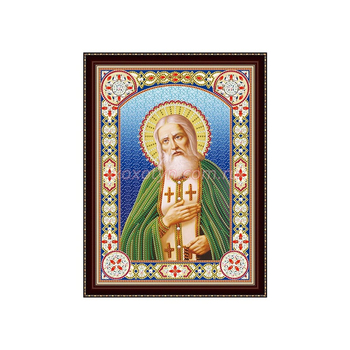 Кликните для увеличения изображения