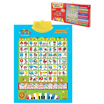 Кликните для увеличения изображения