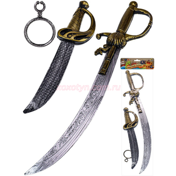 Кликните для увеличения изображения