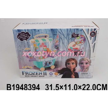 Кликните для увеличения изображения