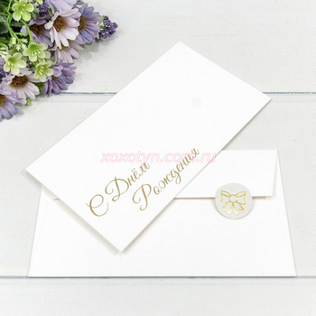 Кликните для увеличения изображения